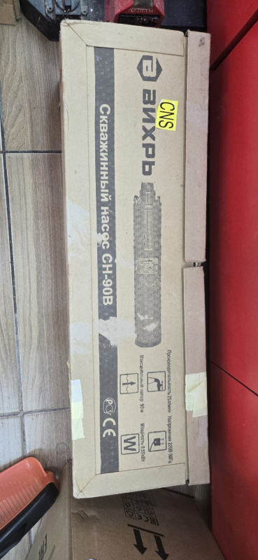 скважинный насос ВИХРЬ СН-90В
