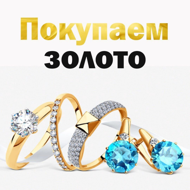 Болгарка Парма УШМ-01-125/1050РК