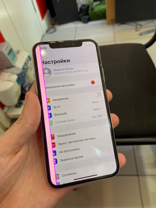 Мобильный телефон Apple iPhone X
