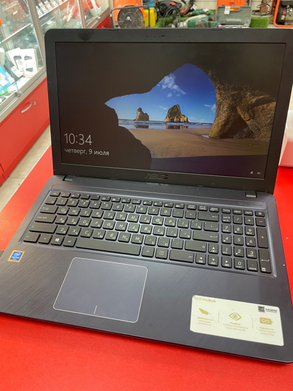 Ноутбук ASUS a543ua