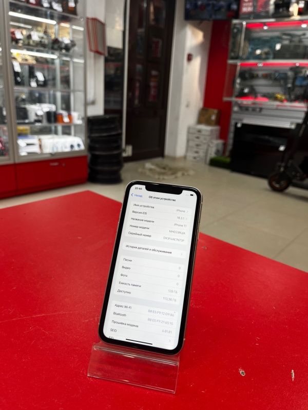 Мобильный телефон Apple iPhone 11
